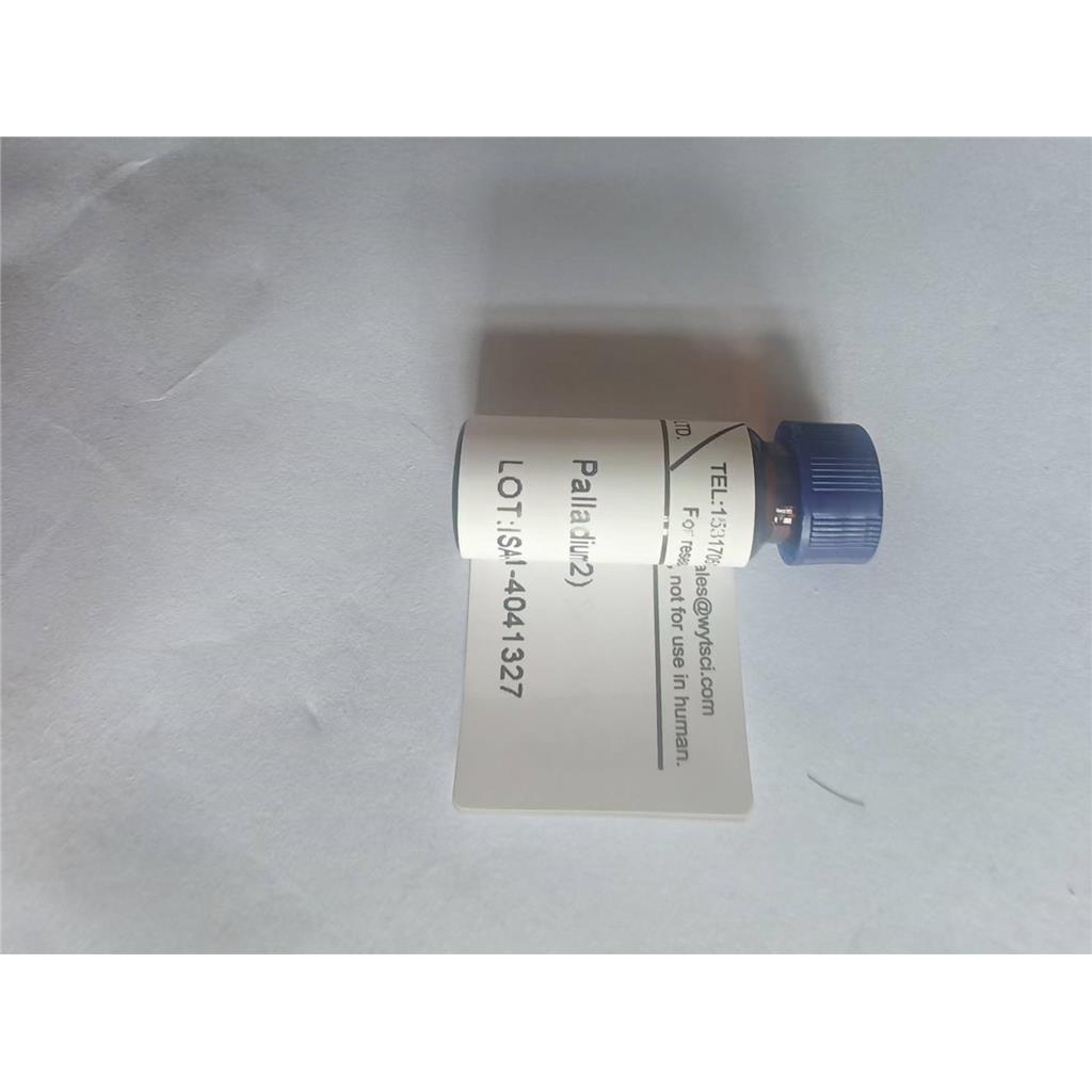 钕-142 (Nd-142) 钕金属同位素