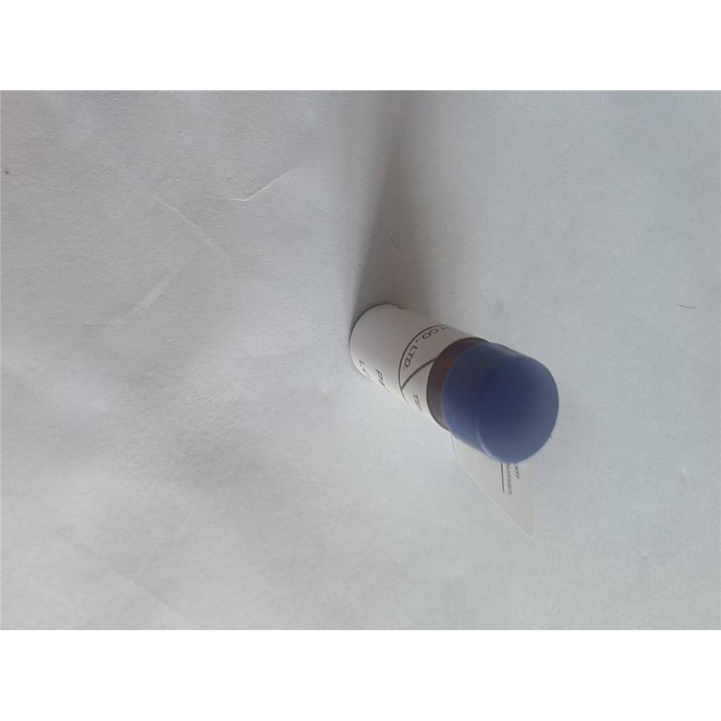 碲-120 (Te-120) 碲金属同位素