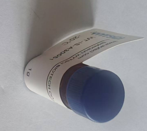 银-107 (Ag-107) 银金属同位素