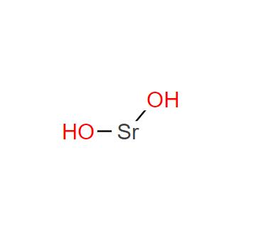无水氢氧化锶