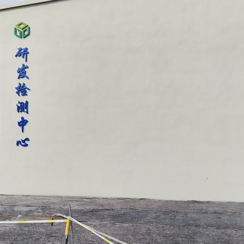 二氢槲皮素 花旗松