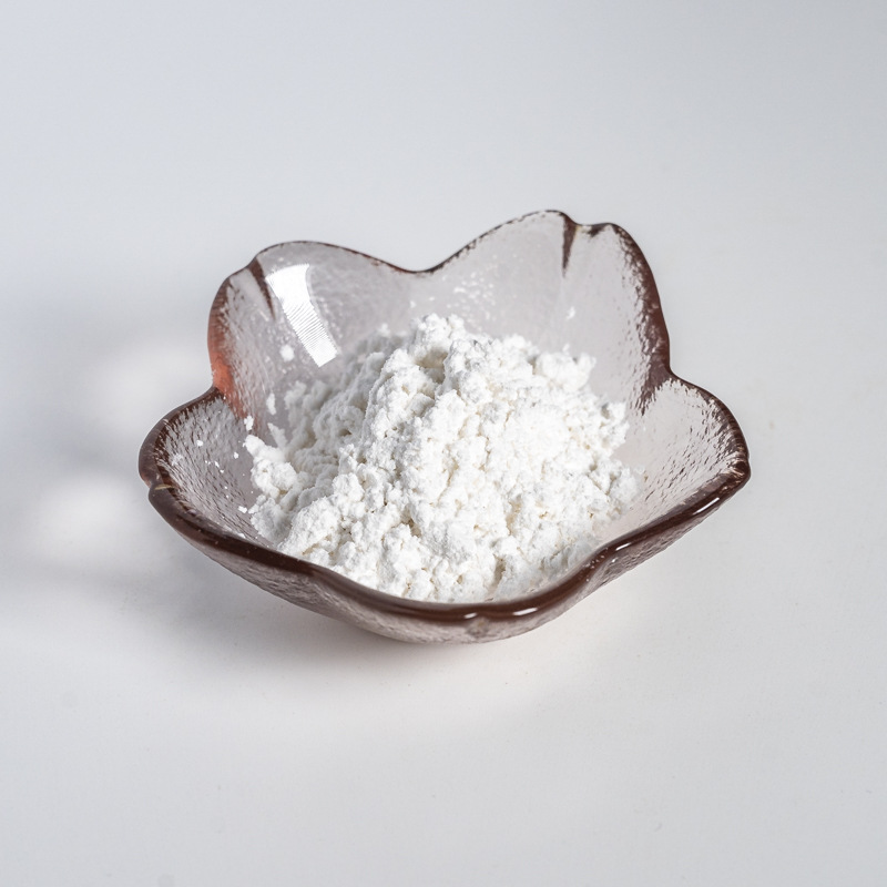 银杏叶莽草酸 银杏叶提取 水溶性