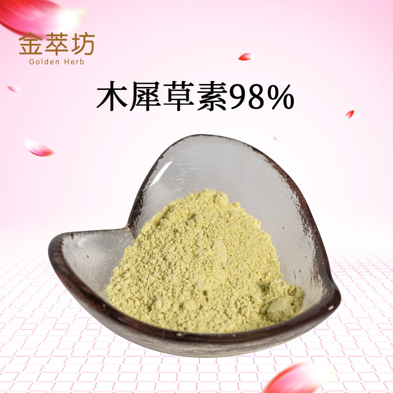 木犀草素98%