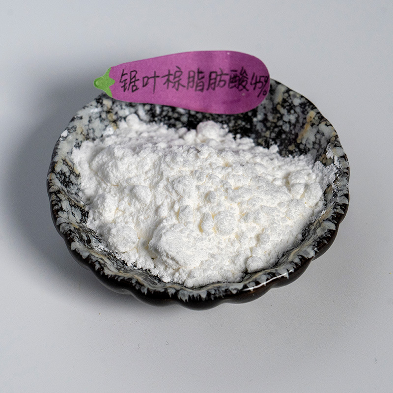 锯叶棕脂肪酸45%