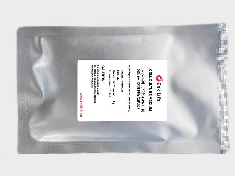 DMEM高糖（不含HEPES、丙酮酸钠、酚红和谷氨酰胺） | 干粉 | EnkiLife恩玑生命