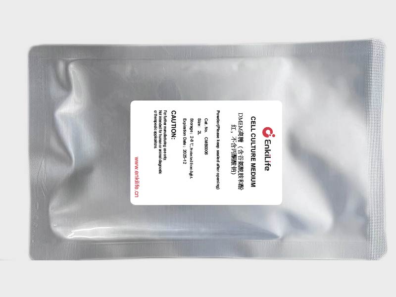 DMEM高糖（含谷氨酰胺和酚红，不含丙酮酸钠） | 干粉 | EnkiLife恩玑生命