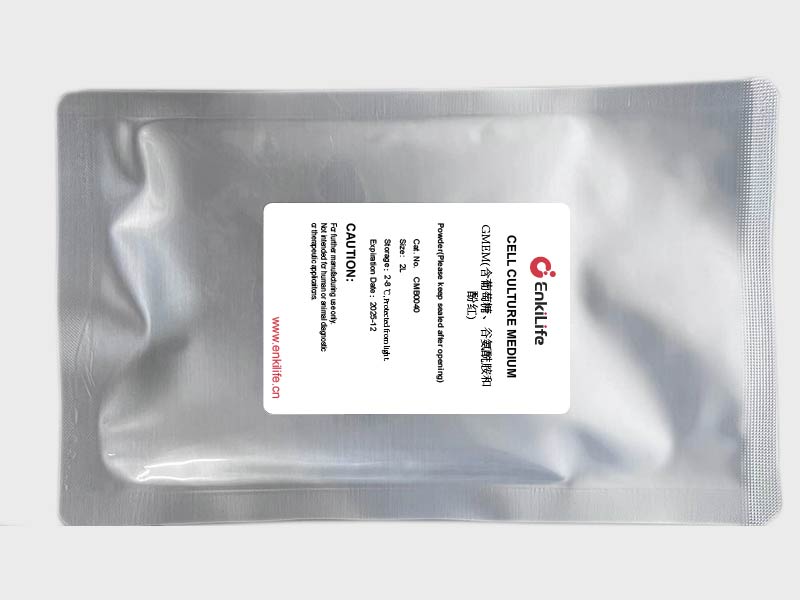 GMEM(含葡萄糖、谷氨酰胺和酚红) | 干粉 | EnkiLife恩玑生命