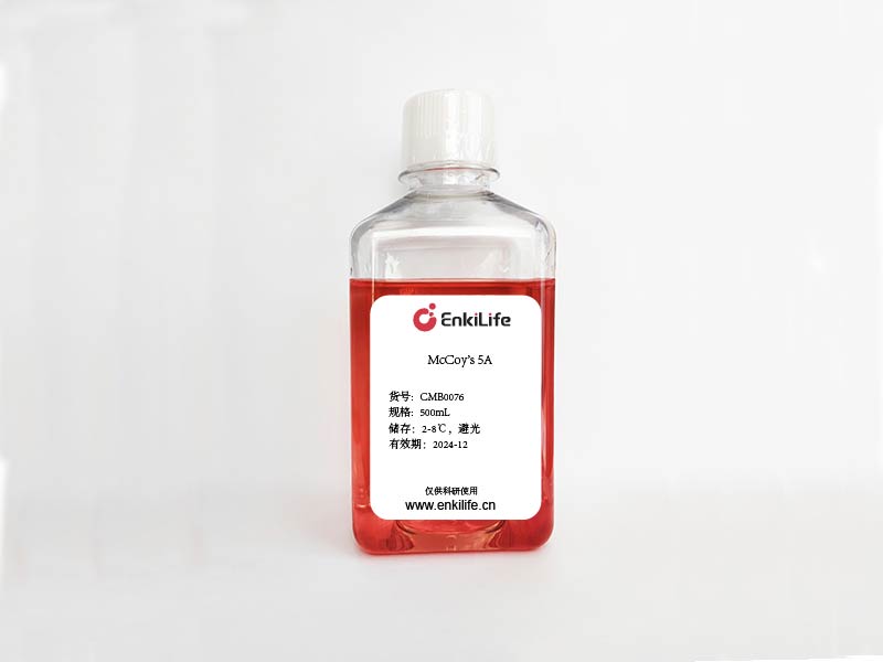 McCoy's 5A | 液体 | EnkiLife恩玑生命