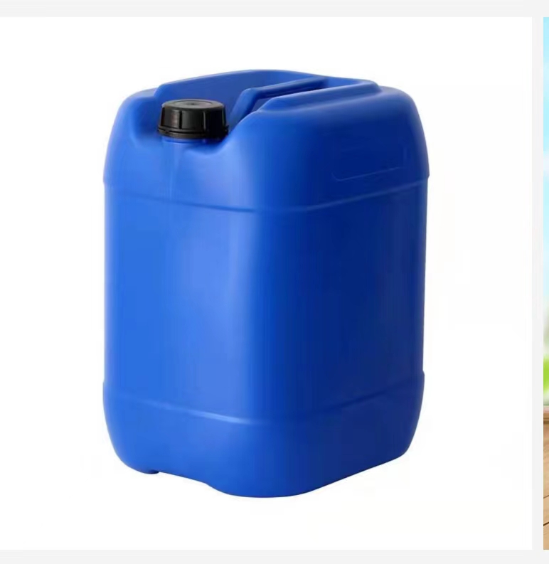 油酸癸酯/癸基油酸酯 3687-46-5  油酸葵酯  葵基油酸酯  有货 按需分装 化妆品润肤剂添加剂