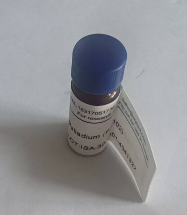 镧-138 (La-138) 镧金属同位素