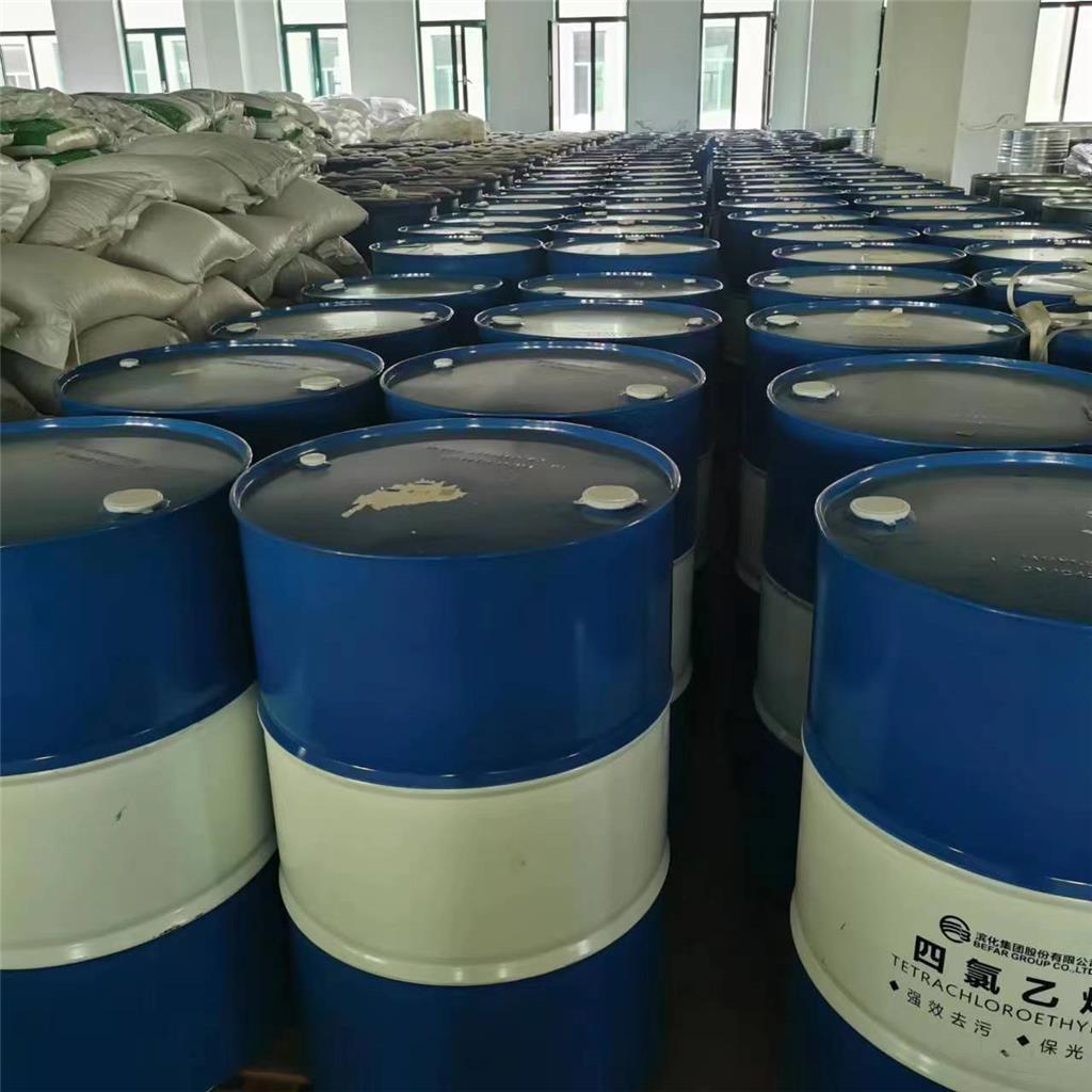 N-甲基吡咯烷酮