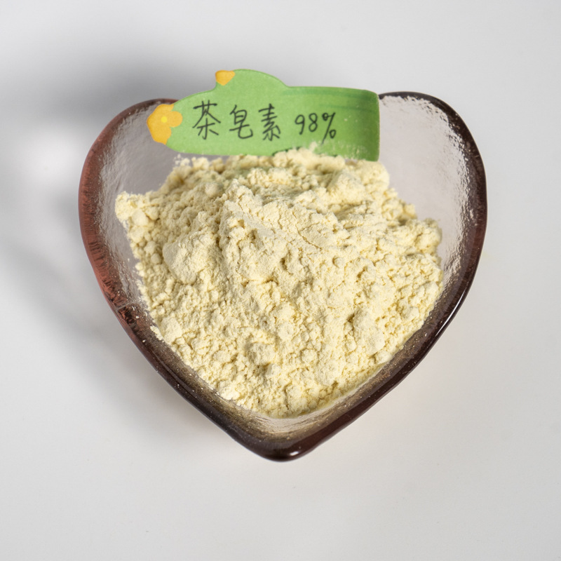 茶皂素98%