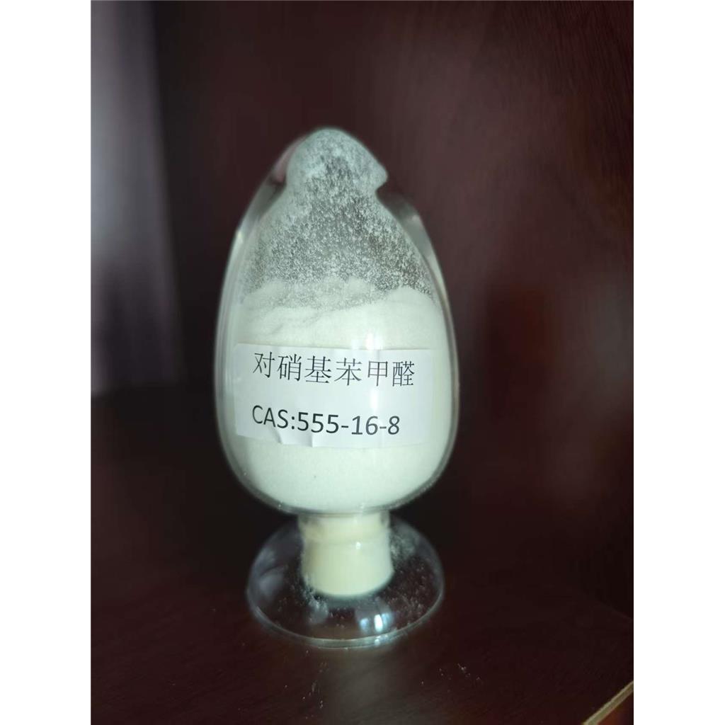 对硝基苯甲醛 555-16-8