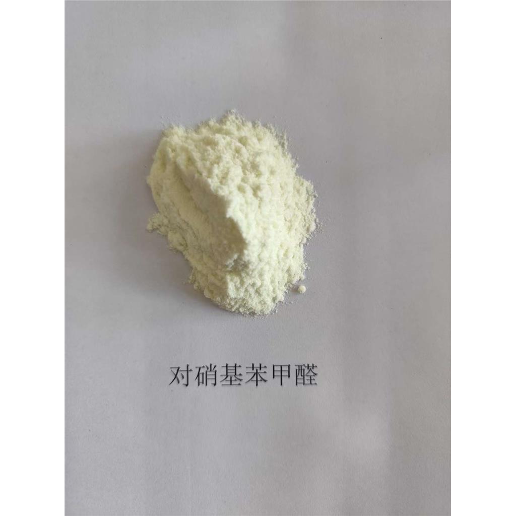 对硝基苯甲醛 555-16-8