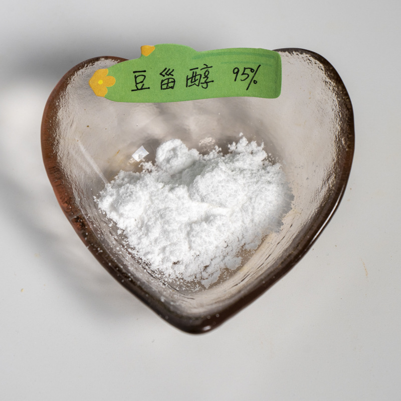 豆淄醇95%