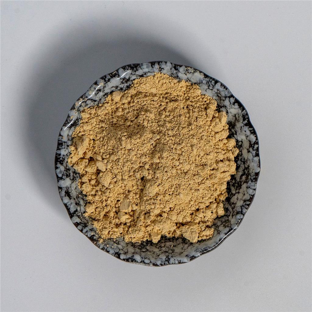 绞股蓝皂甙 绞股蓝皂苷 绞股蓝提取物 