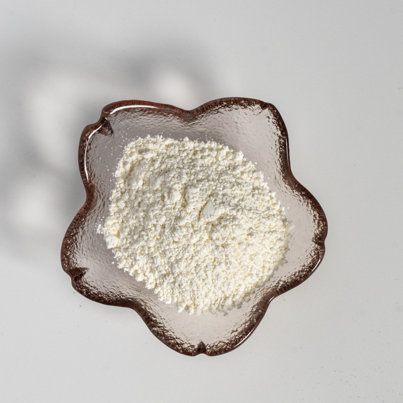 谷维素98% 米糠提取物 谷维素粉 米糠萃取