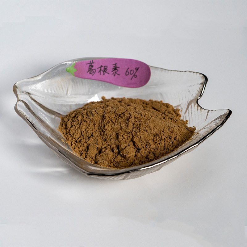 葛根素60% 葛根素 葛根提取物 葛根粉