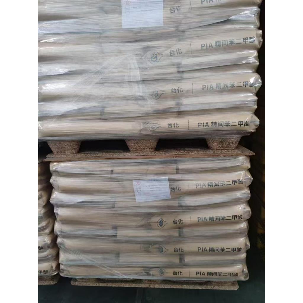 对羟基苯甲腈全国可发