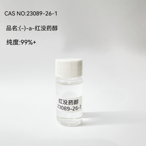 (-)-a-红没药醇