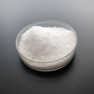 甲烷二磺酸亚甲环酯；99591-74-9