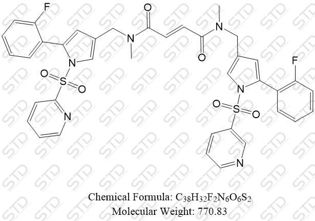 沃诺拉赞杂质47富马酸盐