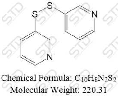 沃诺拉赞杂质119 盐酸盐