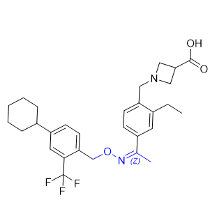西尼莫德杂质07