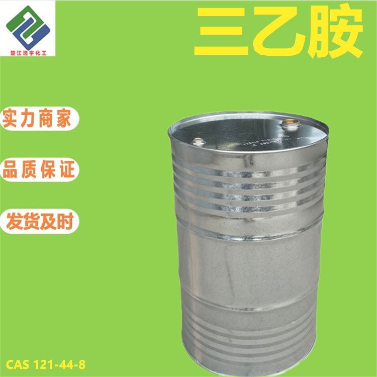三乙胺 121-44-8