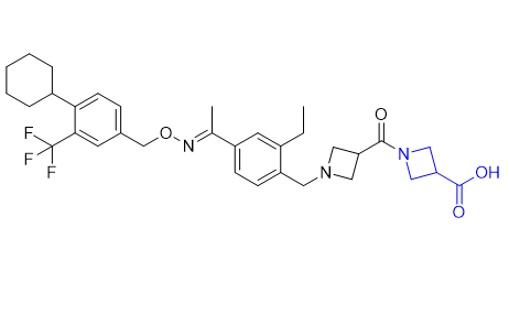 西尼莫德杂质08