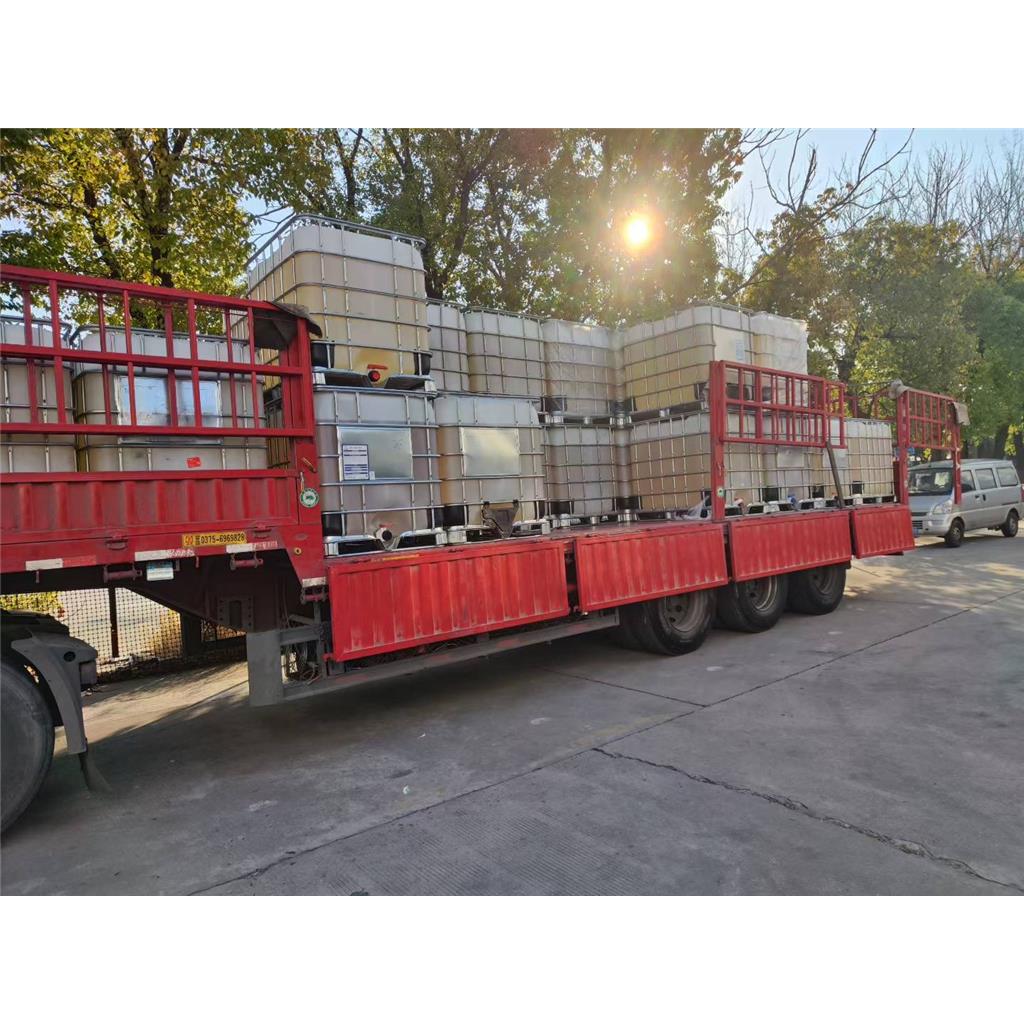 DL-高半胱氨酸硫内酯盐酸盐