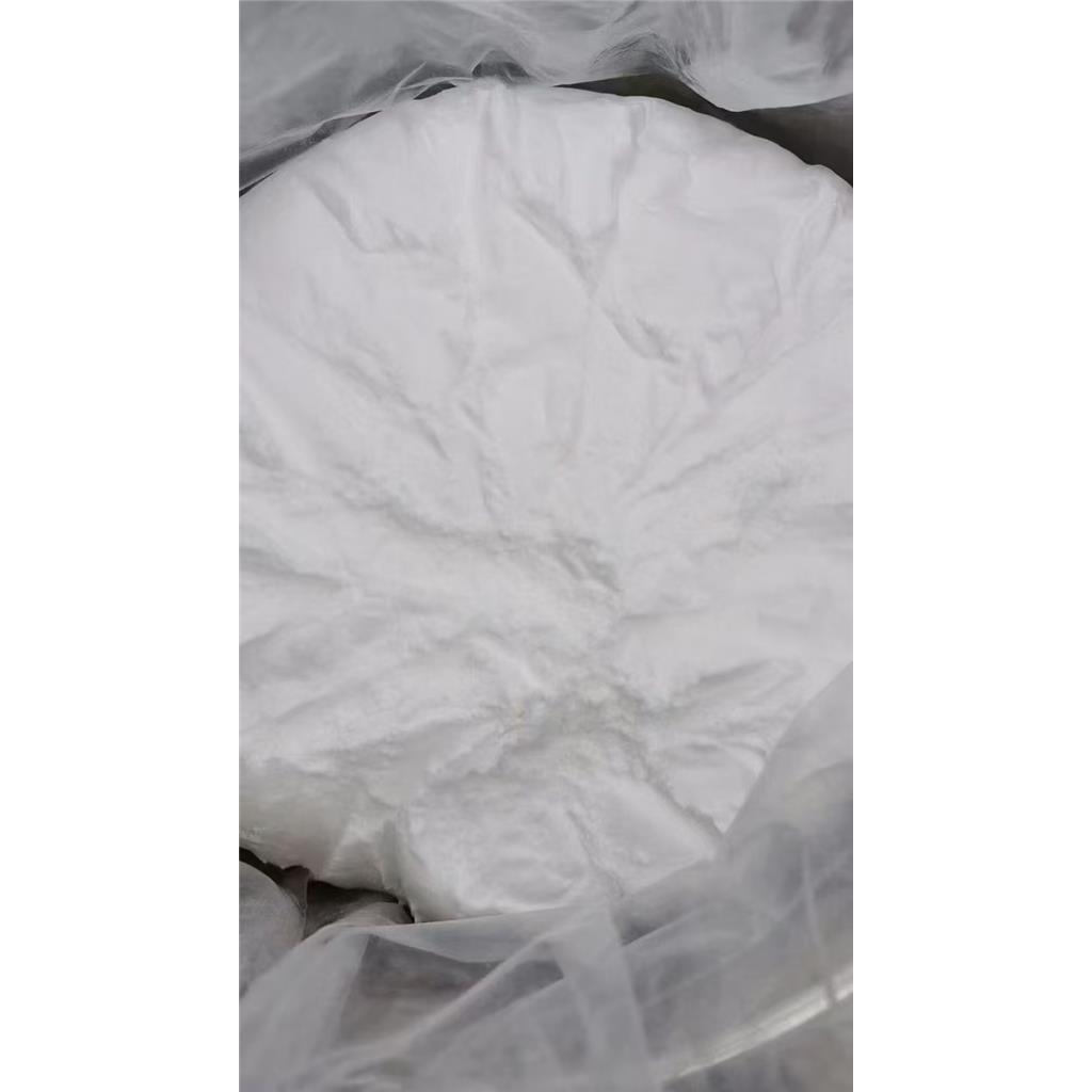 二苄基二硫代氨基甲酸锌 14726-36-4 橡胶促进剂ZBEC