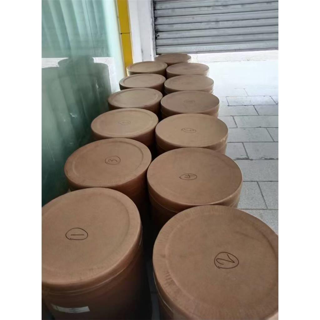 二苄基二硫代氨基甲酸锌 14726-36-4 橡胶促进剂ZBEC