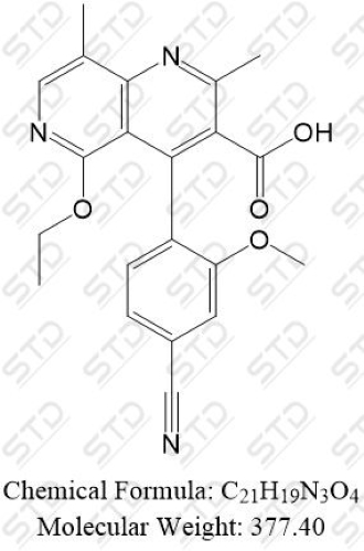 非奈利酮杂质43