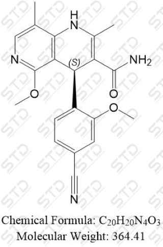 非奈利酮杂质94