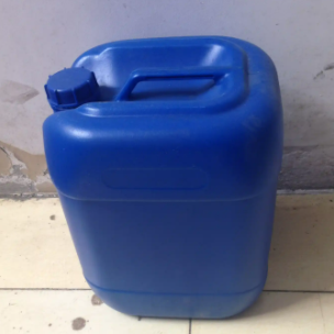 3-异氰酸酯基丙基三甲氧基硅烷；15396-00-6