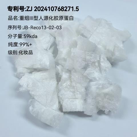 3型（螺旋结构）海绵 化妆品1.png