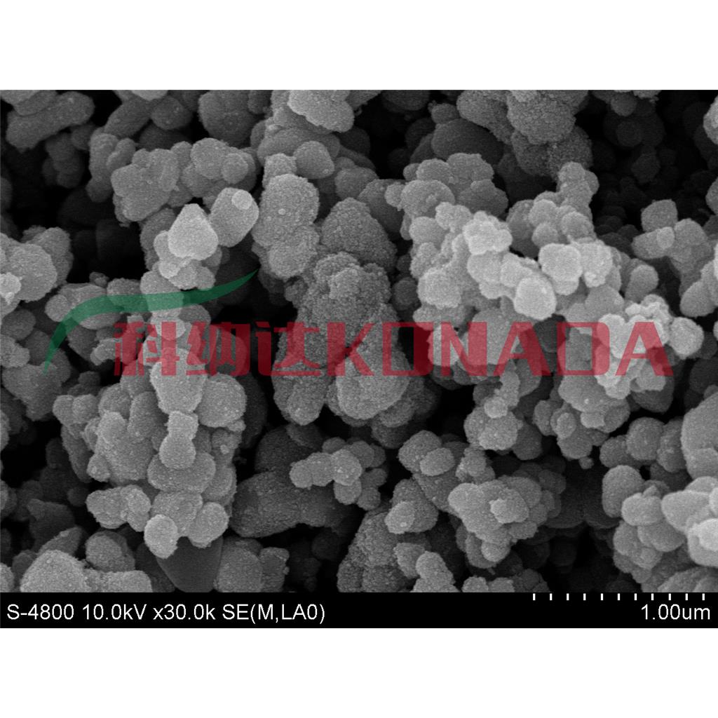 导电钛白粉99.9%防静电二氧化钛粉末 涂料抗静电钛白粉厂家包邮 可开票