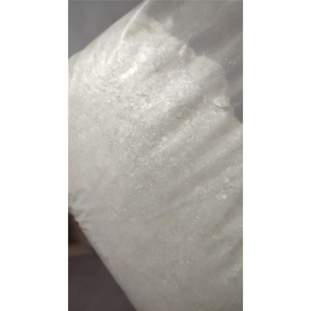 6-氯-2,4-二甲基哒嗪-3(2H)-酮