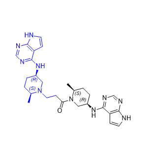 利特昔替尼杂质04
