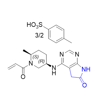 利特昔替尼杂质06