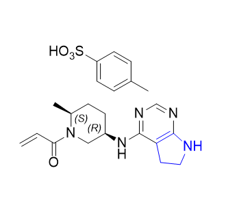 利特昔替尼杂质14