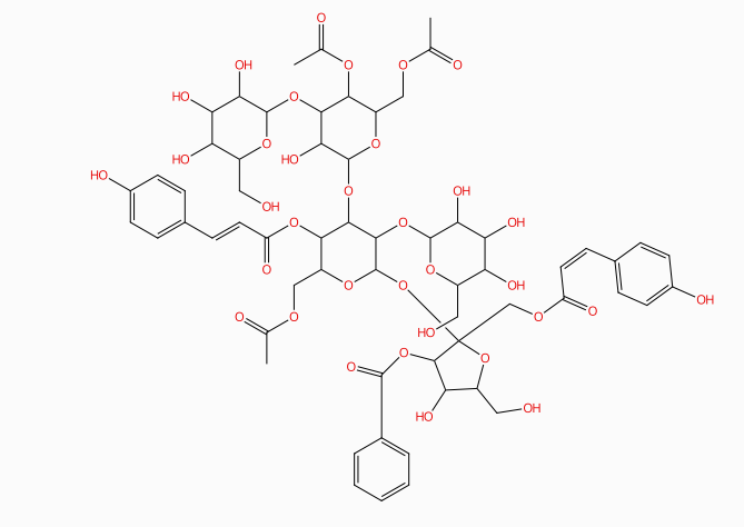 远志寡精H，147742-13-0，Tenuifoliose H，天然产物，中药对照品。