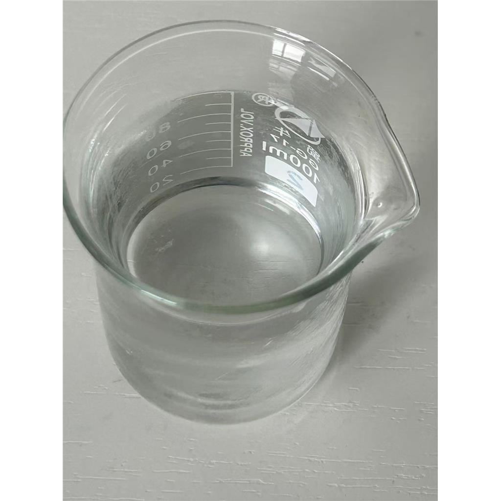 羟基积雪草苷90%，杂质少，水溶性好，抗敏舒缓效果佳