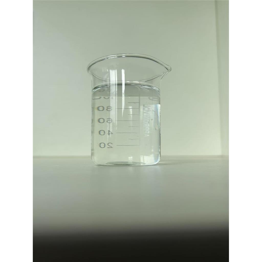 羟基积雪草苷90%，杂质少，水溶性好，抗敏舒缓效果佳