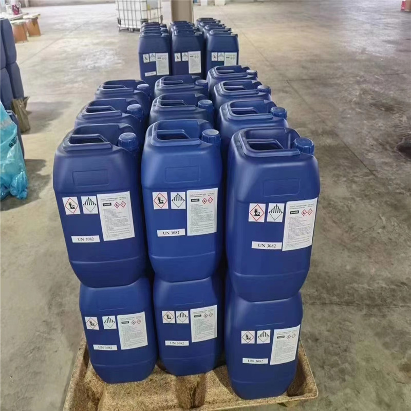 1-乙基-3-甲基咪唑双三氟甲磺酰亚胺盐