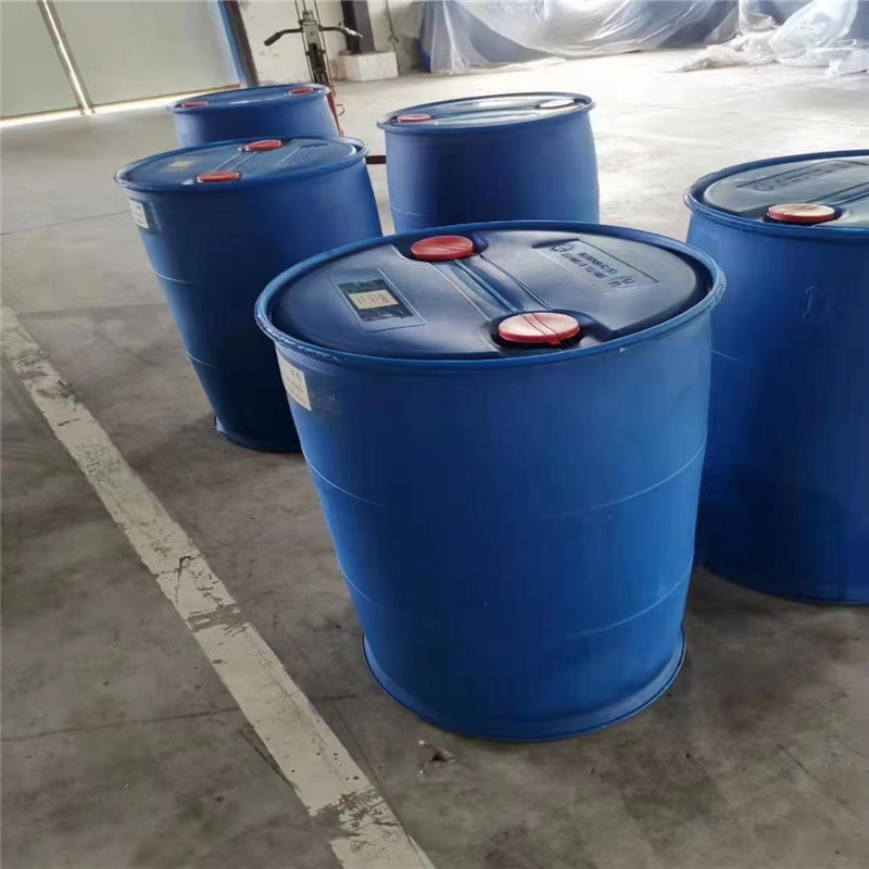 甲基丙烯酰氧乙基三甲基氯化铵