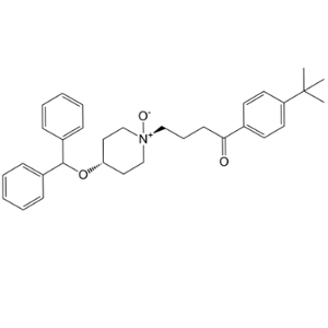 依巴斯汀EP杂质F