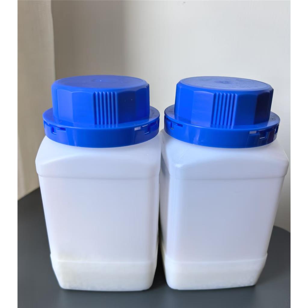 2-氯异烟酸,系列产品：2-氯异烟酸甲酯，2-氯异烟酸乙酯，2-氯异烟酸丙酯