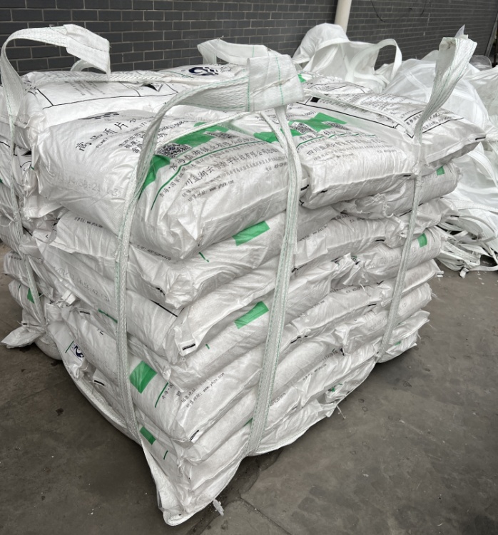 专业直出二水氯化铜10125-13-0 一袋起售